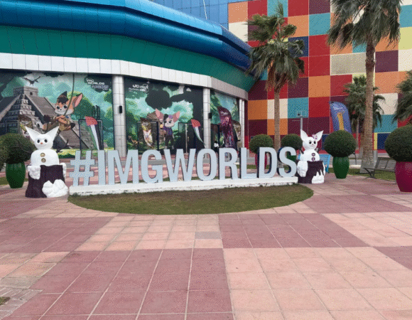 IMG Worlds of Adventure